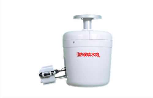 自動(dòng)消防水炮